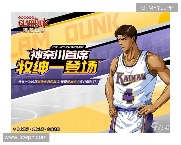 张兆旭的篮球之路：从青涩少年到职业赛场的辉煌历程与心路历程